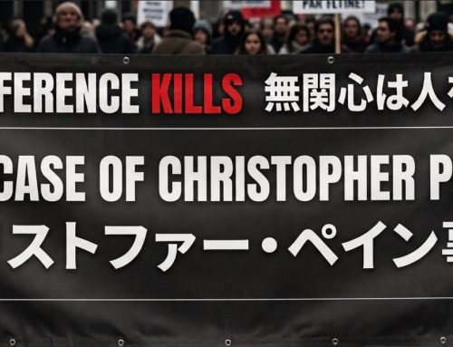 OPEN APPEAL TO INTERNATIONAL JOURNALISM ASSOCIATIONS AND PRESS FREEDOM ORGANIZATIONS