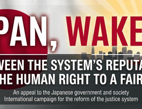Japan, Wake Up: Between the Reputation of the System and the Human Right to a Fair Trial